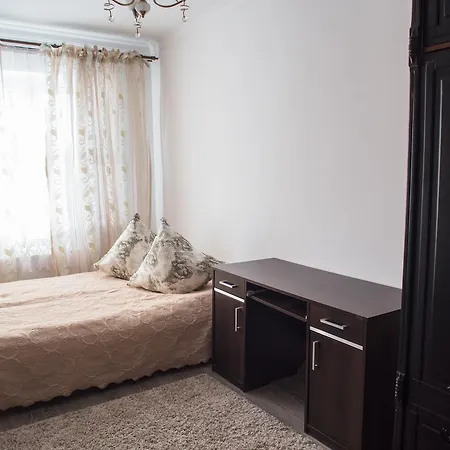 Apartamenty Lwów *